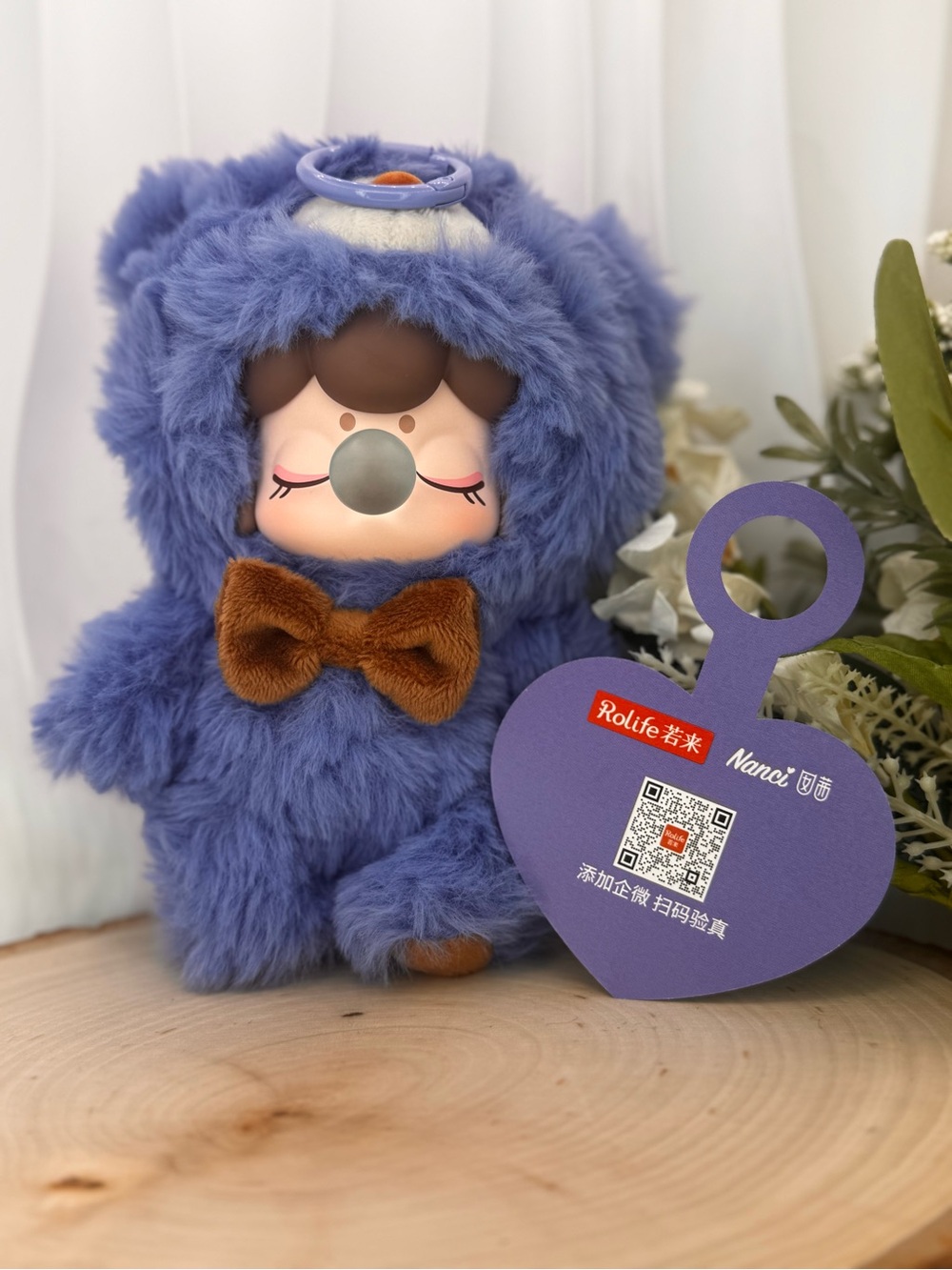 CALMNESS- Nanci Bear Inner World Series Plush